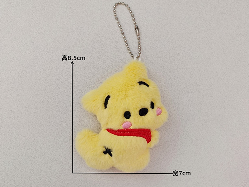 Cartoon Bear Plush Pendant