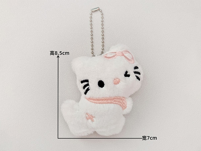 Cartoon KT Cat Plush Pendant