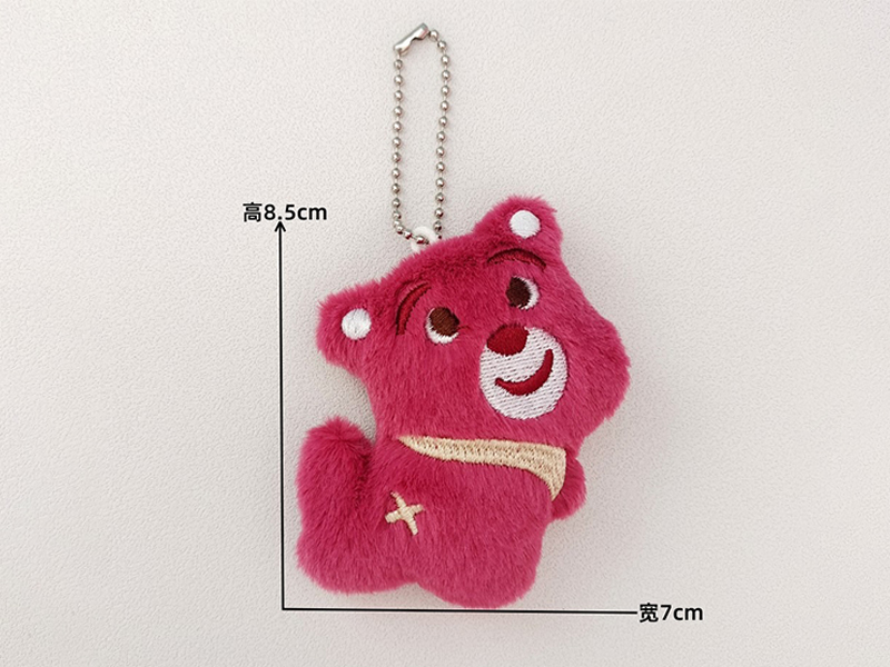 Cartoon Strawberry Bear Plush Pendant