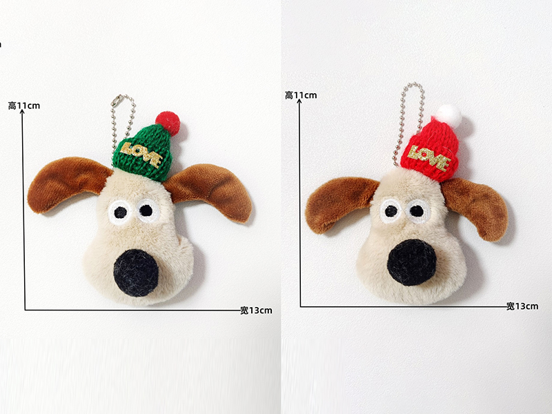 Plush Pendant Dog Head With Christmas Hat