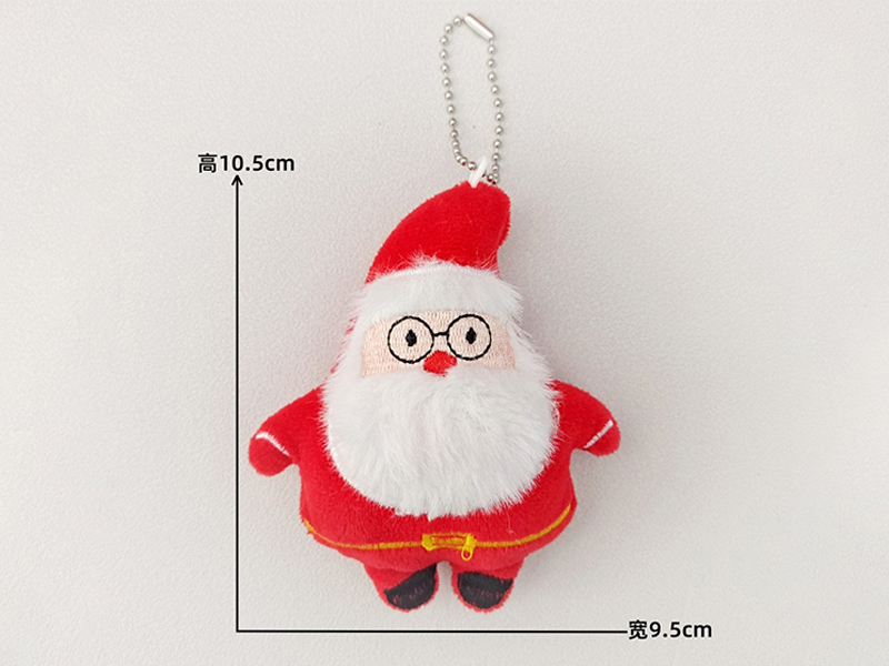 Santa Claus Plush Pendant