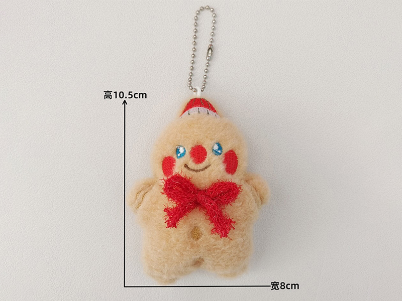 Christmas Gingerbread Man Plush Pendant