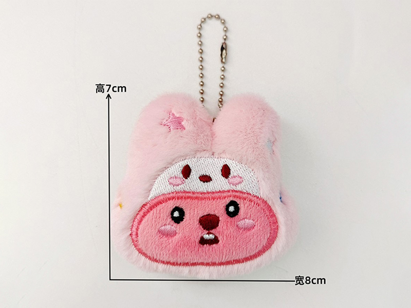 Cross Dressing Cartoon Plush Pendant