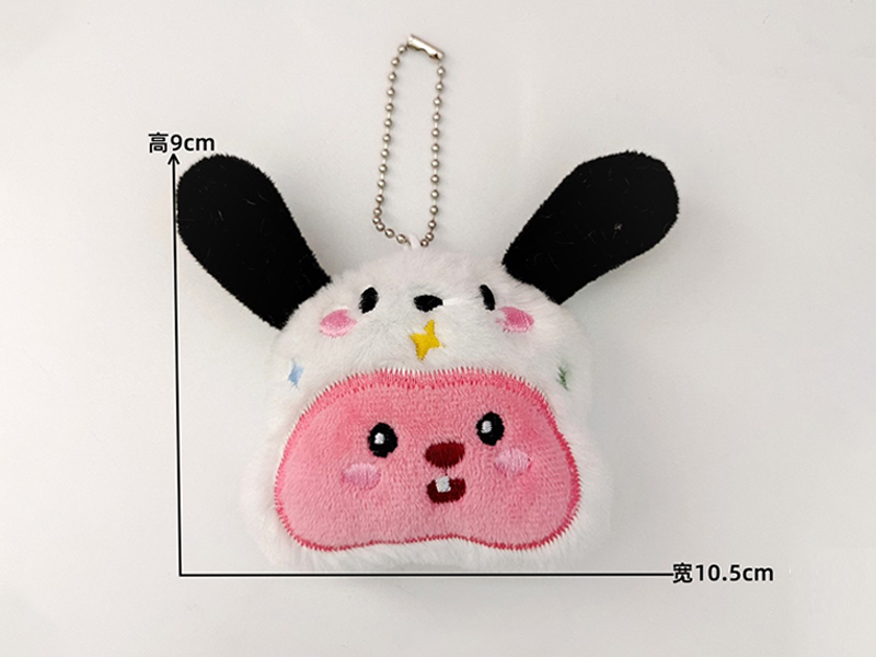 Cross Dressing Cartoon Plush Pendant
