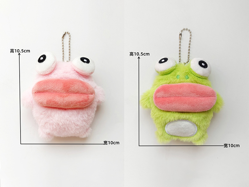 Cartoon Big Mouthed Frog Plush Pendant