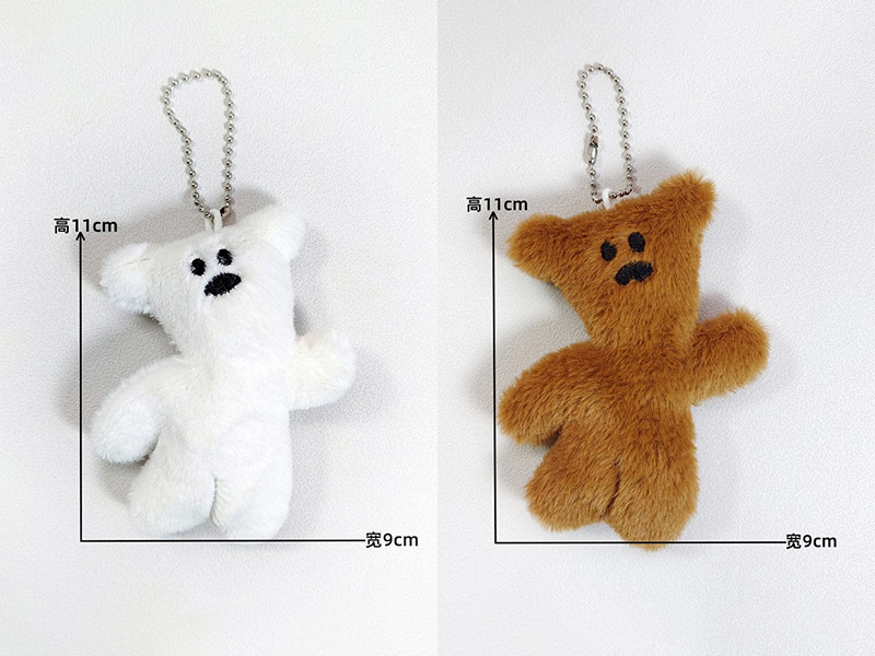 Little Bear Plush Pendant