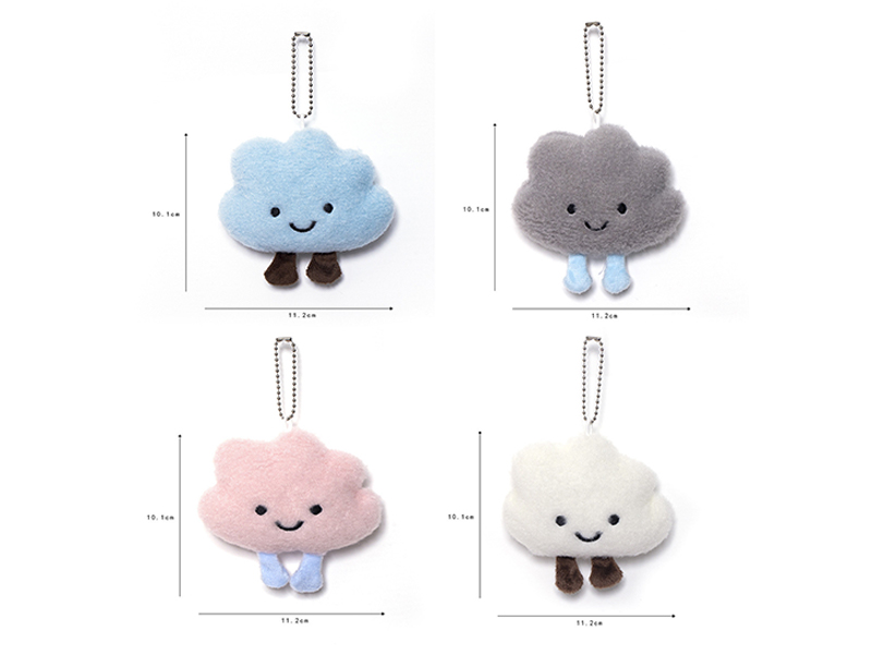 Cloud Plush Bead Chain Pendant