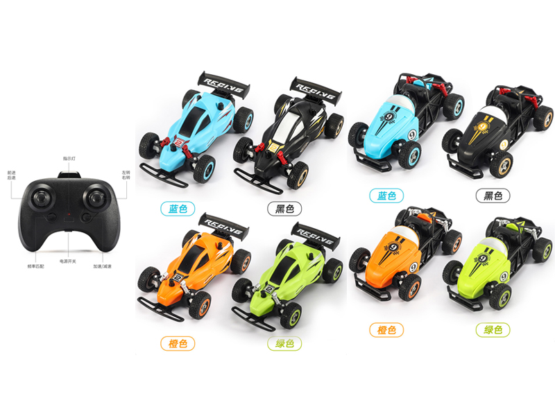 R/C High Speed Vehicle