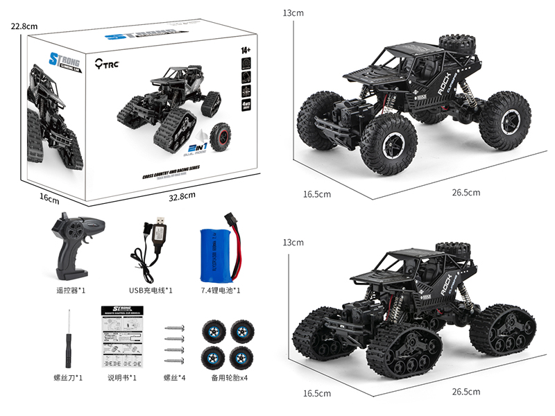 R/C 4WD Climbing Vehicle