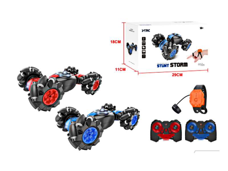 R/C Side Mounted Twisted Stunt Vehicle