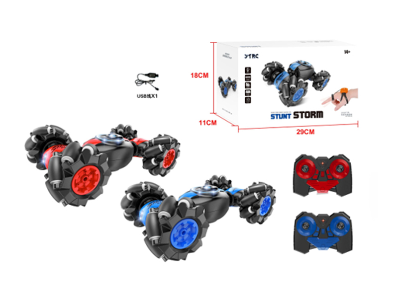 R/C Side Mounted Twisted Stunt Vehicle