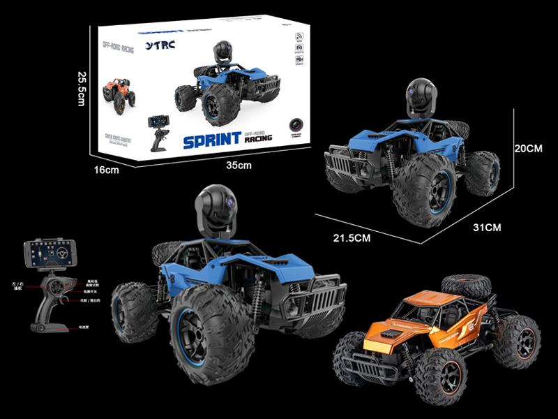 1:14 R/C Alloy Camera High-Speed Car