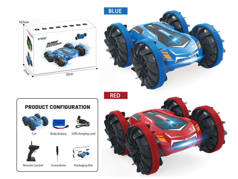 R/C Single Wheel Amphibious Vehicle