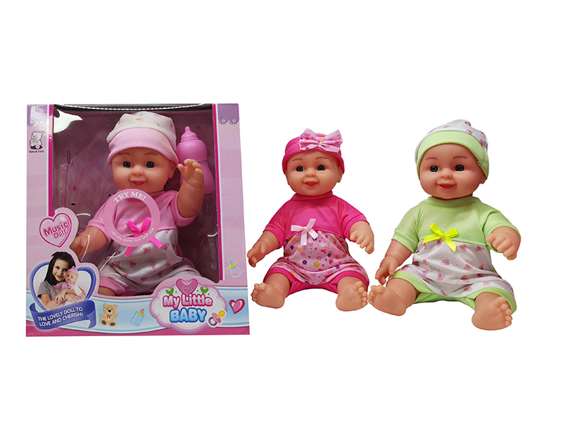 13 Inch Ic Vinyl Doll