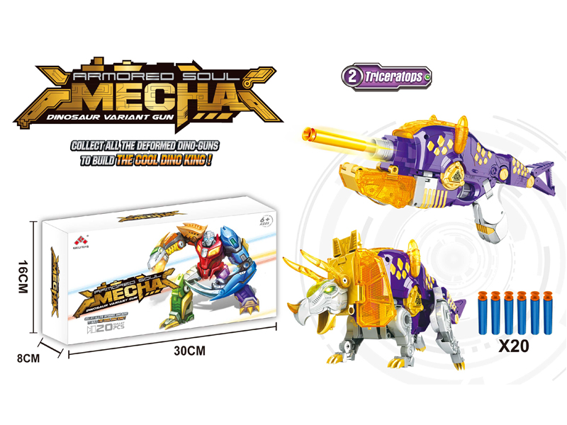 Triangle Dragon Alloy Deformation Launcher