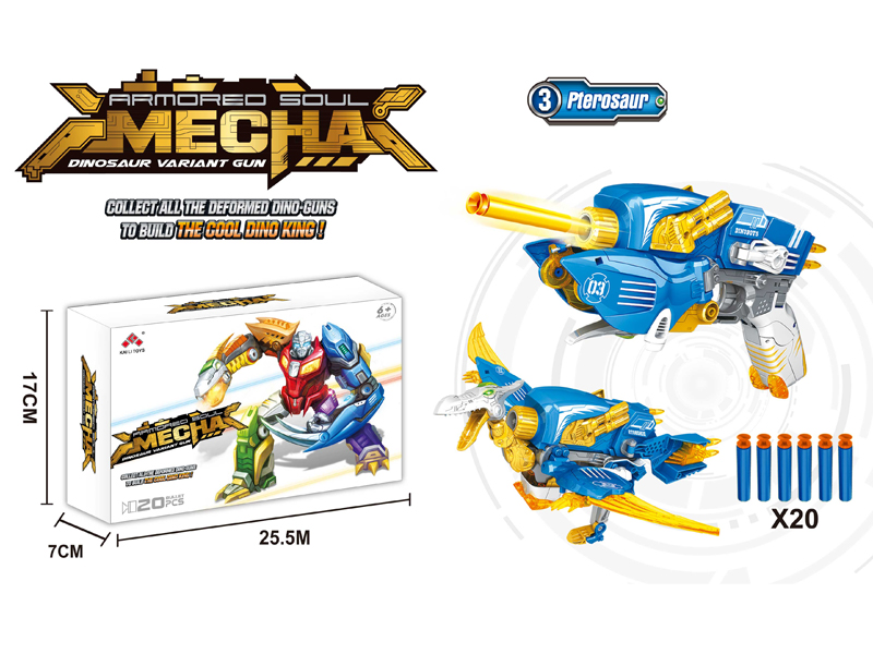 Wing Dragon Alloy Deformation Launcher