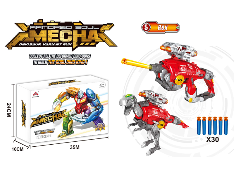 Tyrannosaurus Rex Alloy Deformation Launcher