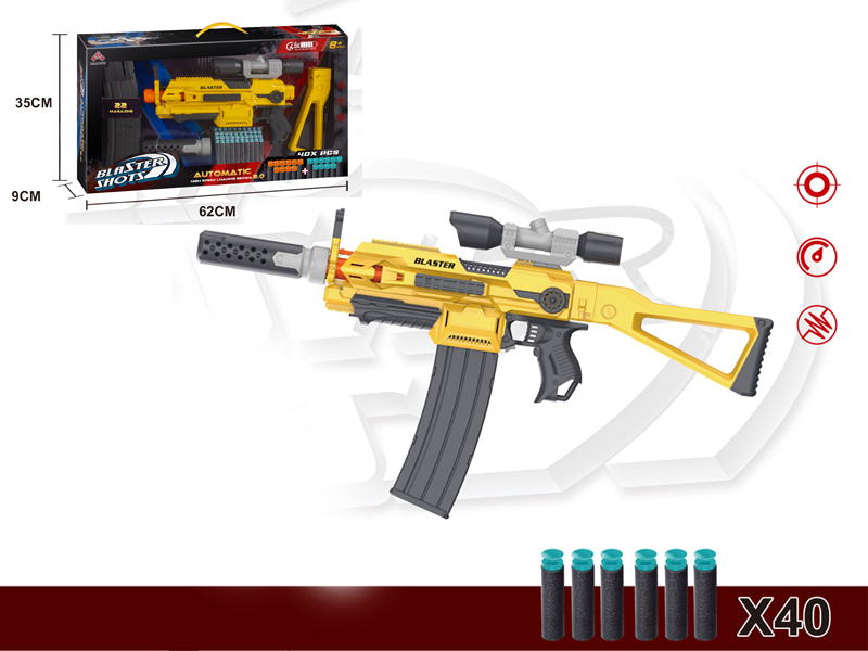 Fully Automatic 2.0 Transmitter Soft Bullet Gun