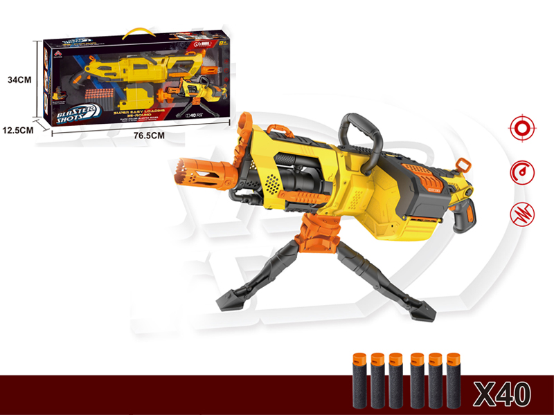 Teleportation Loading Vulcan Launcher