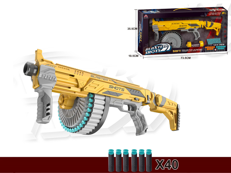 Yellow Fire Bull Soft Bullet Launcher