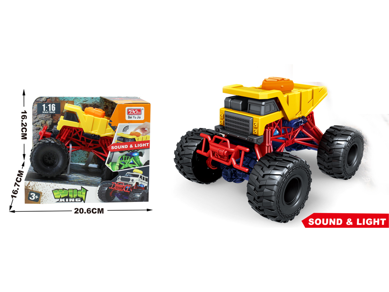 Friction Crazy Beast Bigfoot Cart