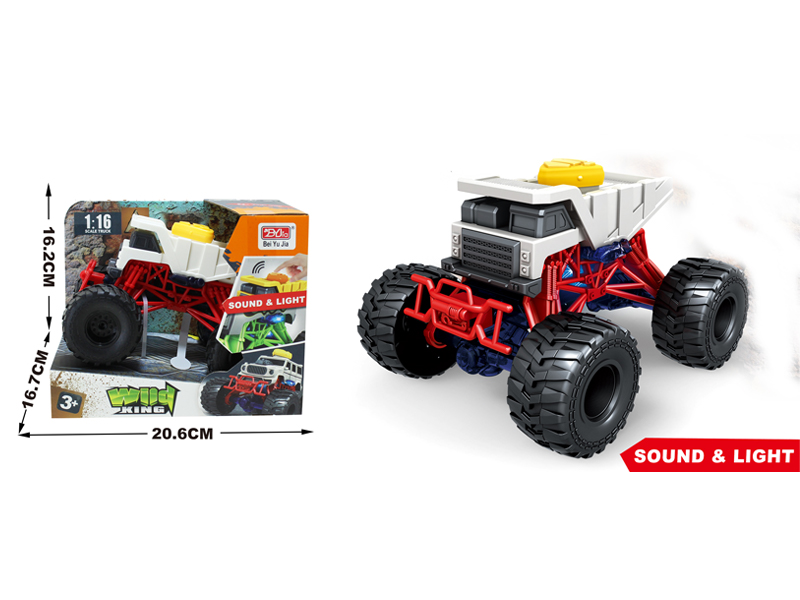 Friction Crazy Beast Bigfoot Cart