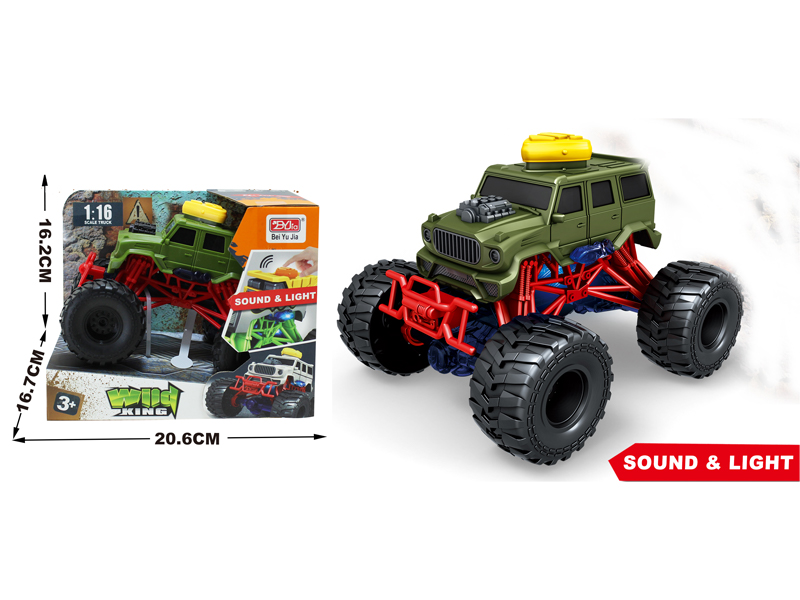 Friction Crazy Beast Bigfoot Cart