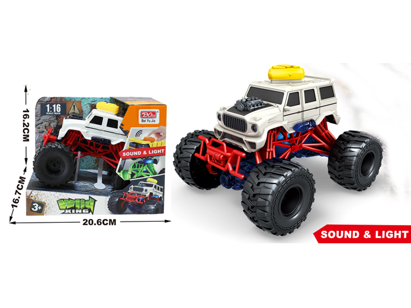 Friction Crazy Beast Bigfoot Cart