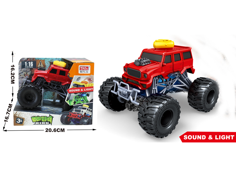 Friction Crazy Beast Bigfoot Cart