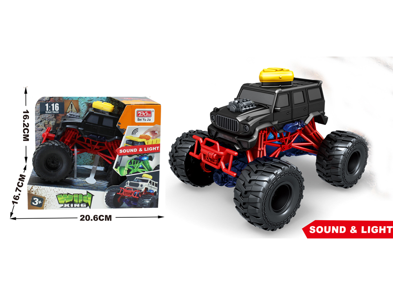 Friction Crazy Beast Bigfoot Cart