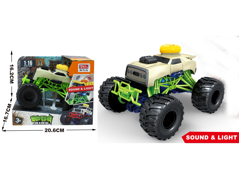 Friction Crazy Beast Bigfoot Cart