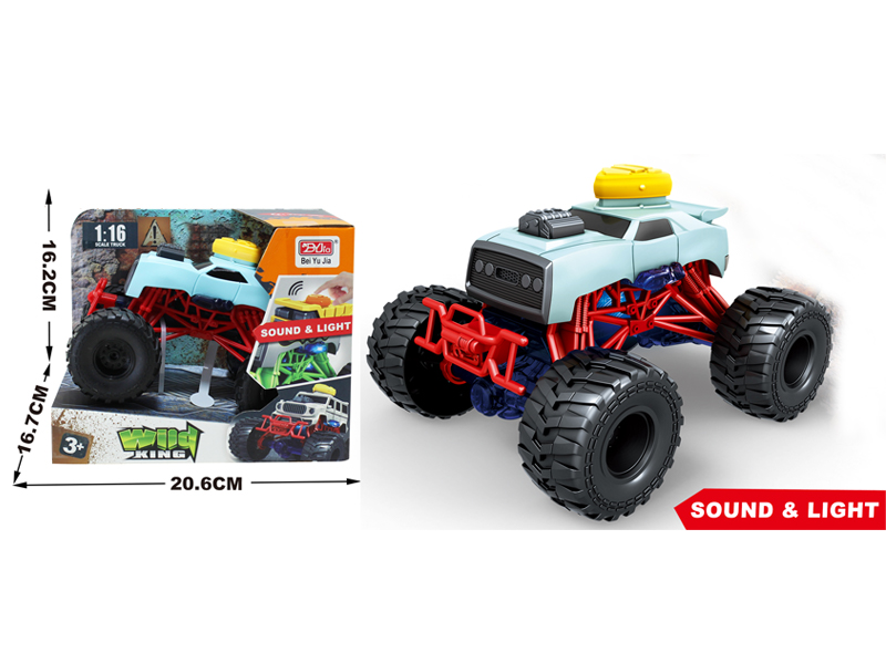 Friction Crazy Beast Bigfoot Cart