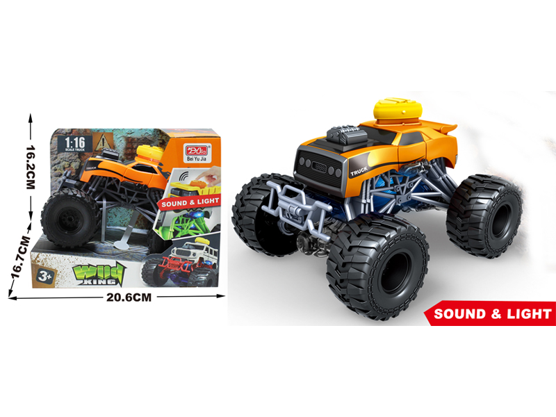 Friction Crazy Beast Bigfoot Cart