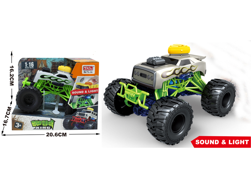 Friction Crazy Beast Bigfoot Cart