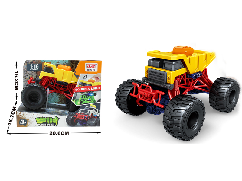 Friction Crazy Beast Bigfoot Cart