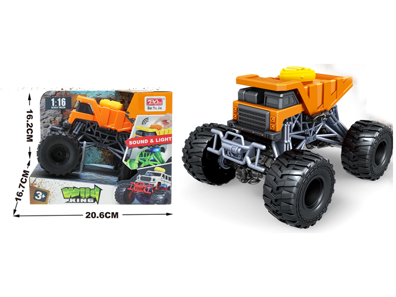 Friction Crazy Beast Bigfoot Cart