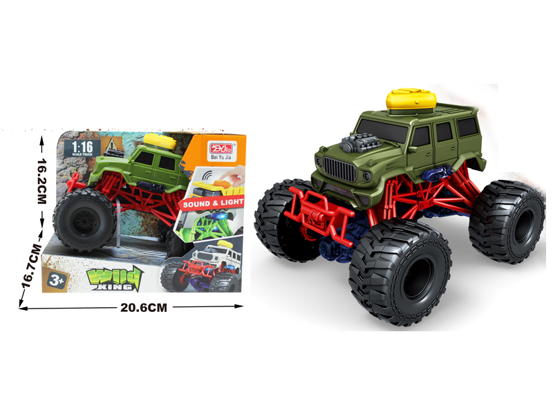 Friction Crazy Beast Bigfoot Cart