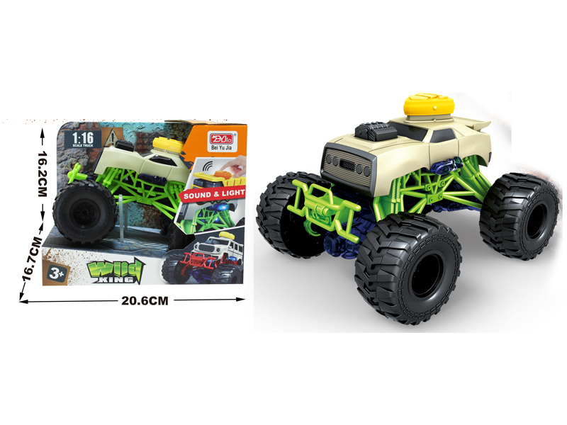 Friction Crazy Beast Bigfoot Cart