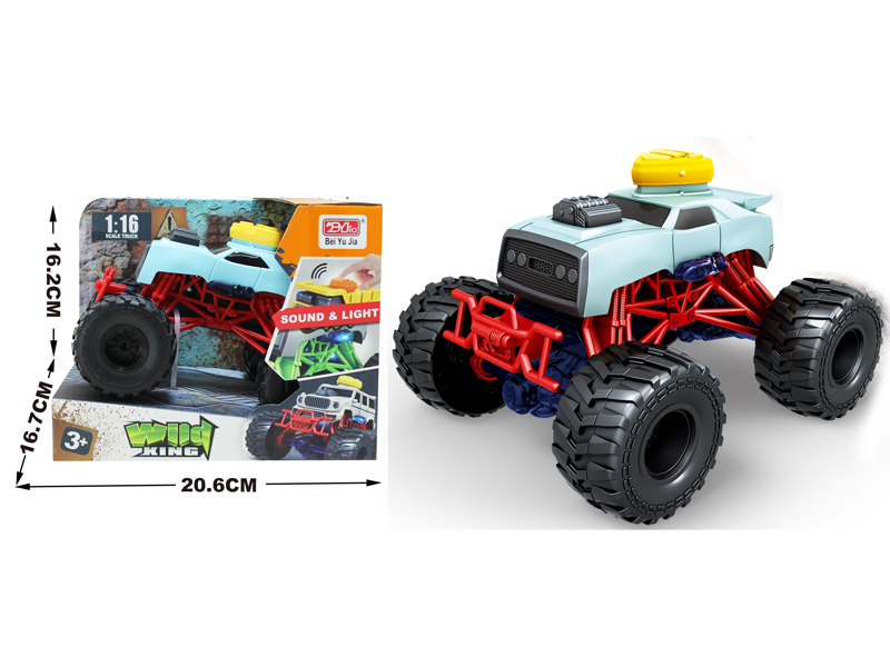 Friction Crazy Beast Bigfoot Cart