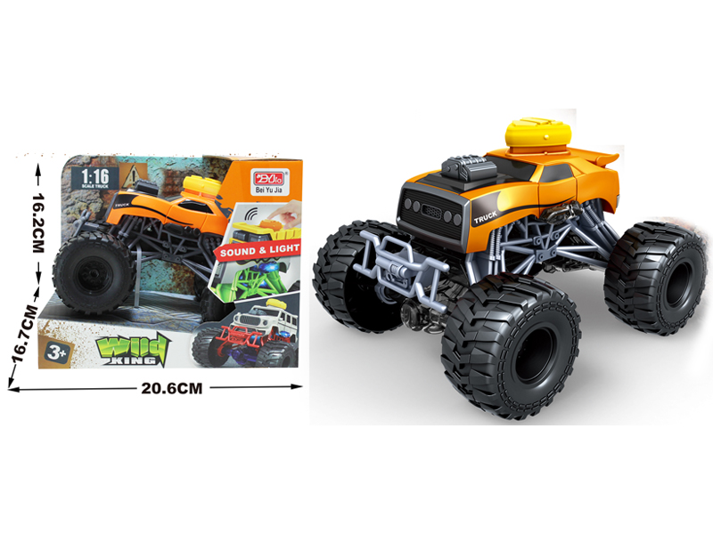 Friction Crazy Beast Bigfoot Cart