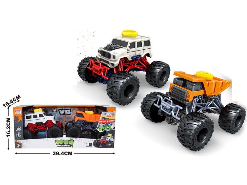 2PCS Friction Bigfoot Cart