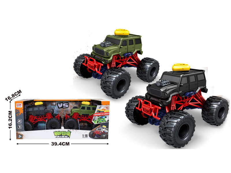 2PCS Friction Bigfoot Cart