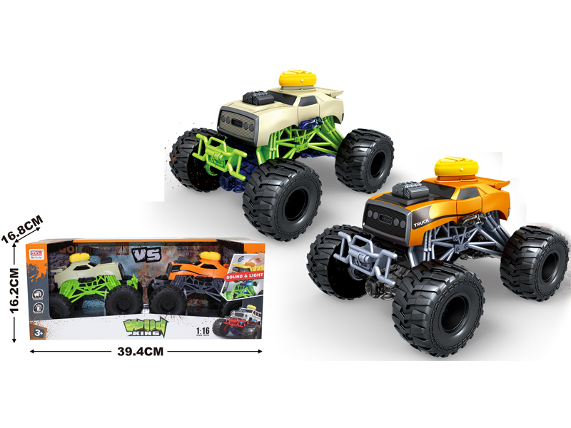 2PCS Friction Bigfoot Cart