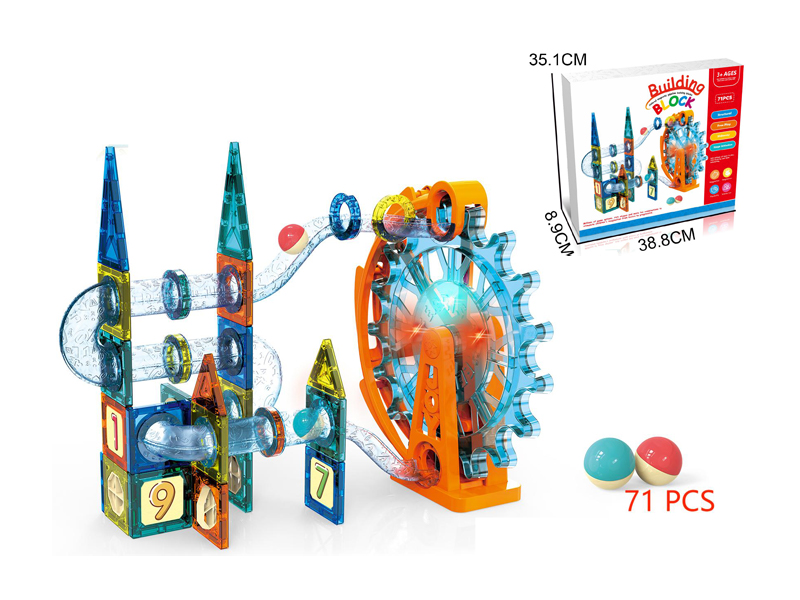 B/O Ferris Wheel Magnetic Plate Pipeline Building Blocks 71PCS
