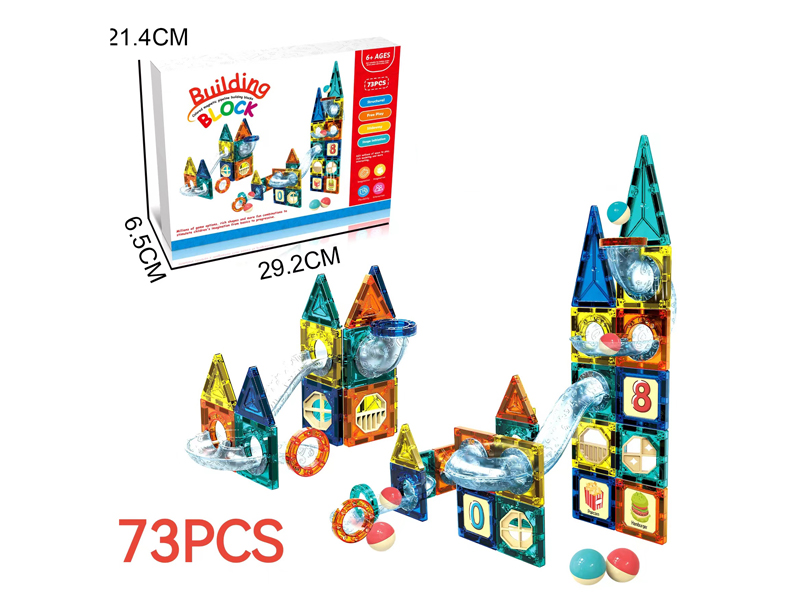 Magnetic Plate Pipeline Building Blocks 73PCS