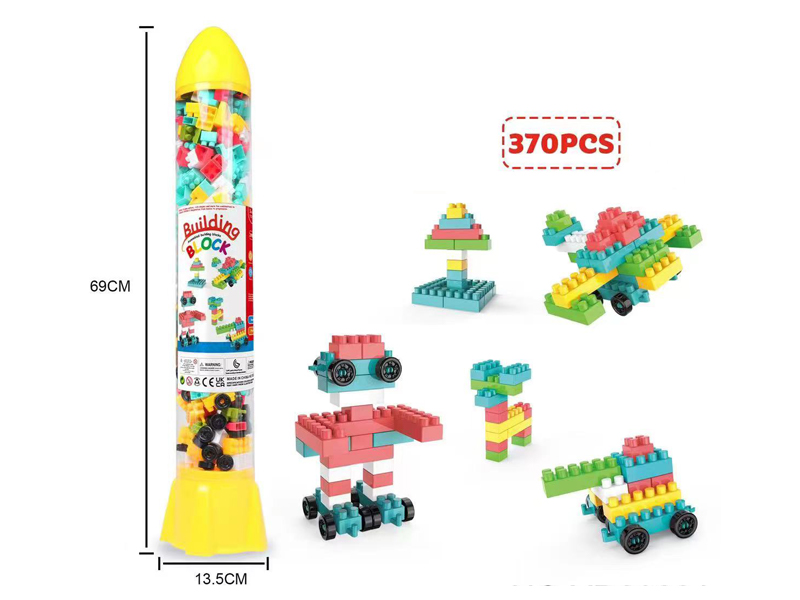Space Rocket Launcher Puzzle Blocks 370PCS