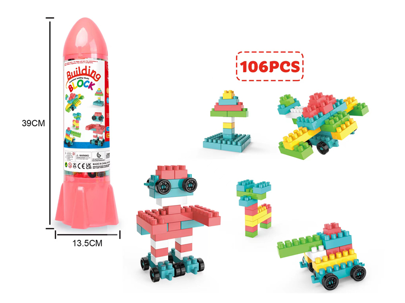 Space Rocket Launcher Puzzle Blocks 106PCS