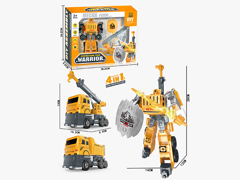 Transformation Engineering Truck