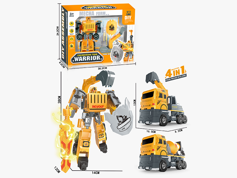 Transformation Engineering Truck