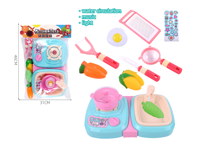 Furnace Tableware Set